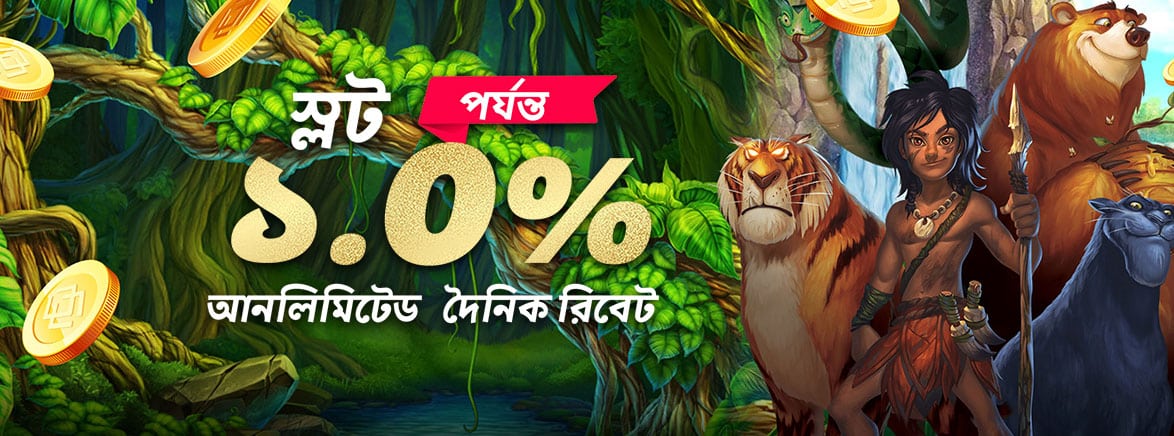 casino plus  com ph how to bet on bare knuckle boxing